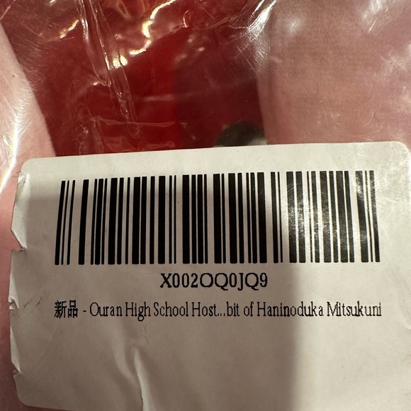 SOLD - Picture 2 of 11